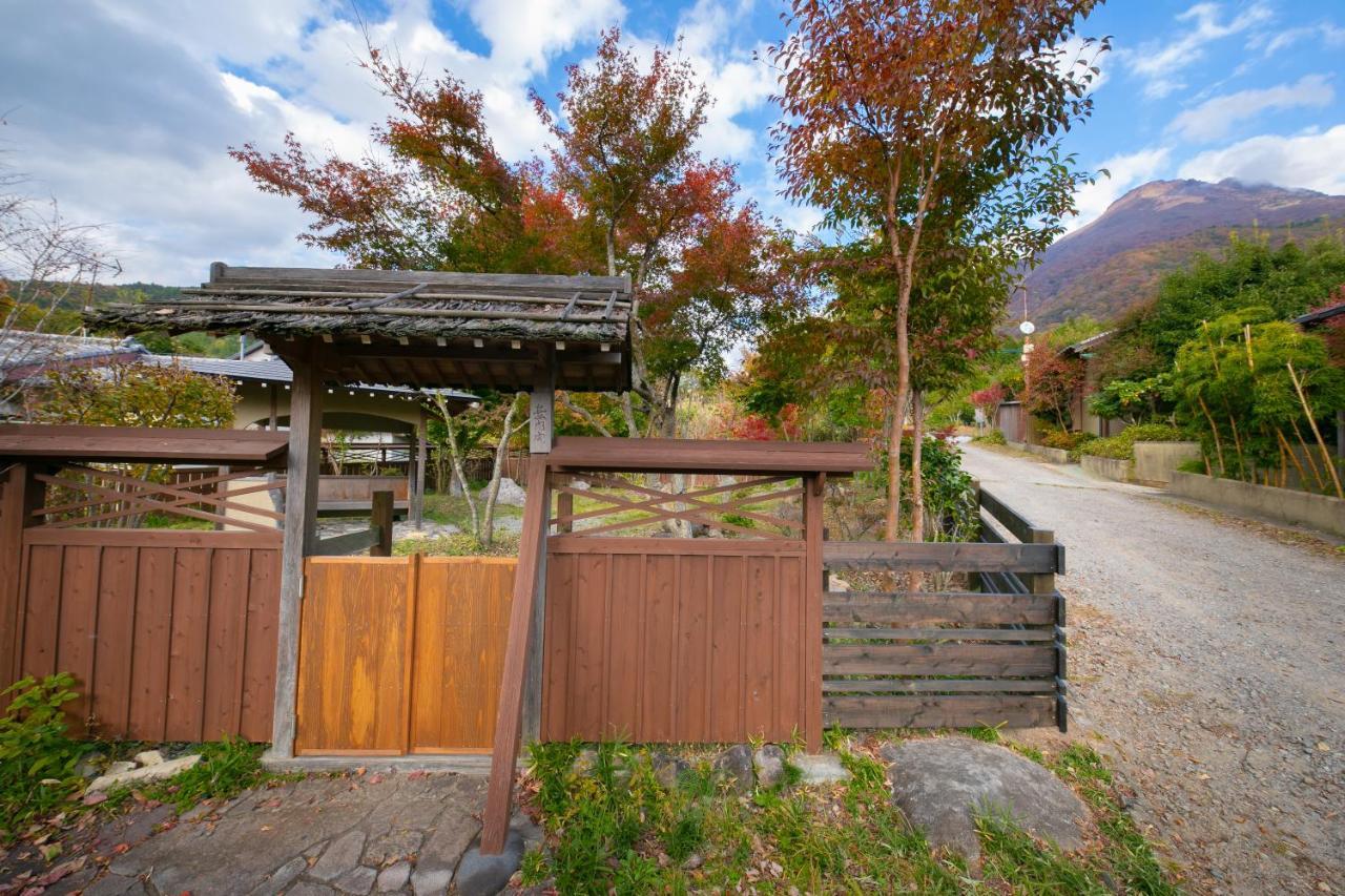 Oyado Ichizen Hotel Юфу Екстериор снимка