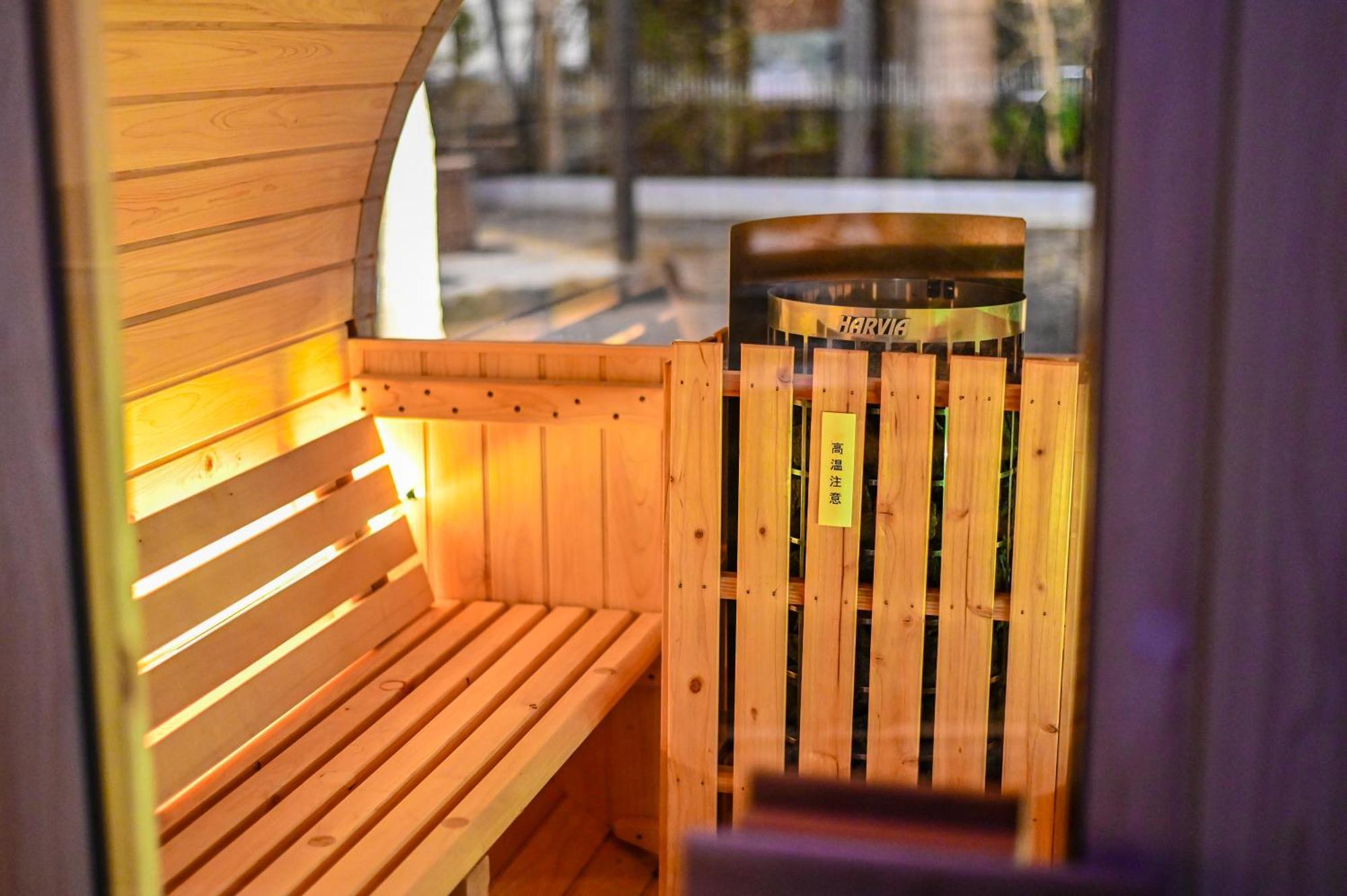 Oyado Ichizen Hotel Юфу Стая снимка