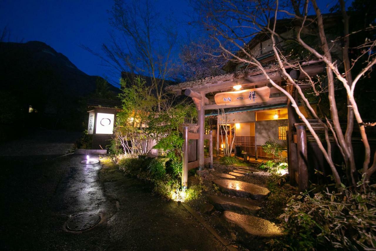 Oyado Ichizen Hotel Юфу Екстериор снимка